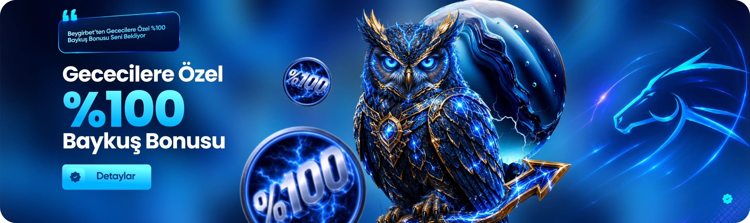 home page main section